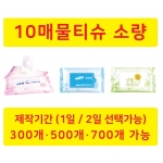  ҷ 10 Ƽ